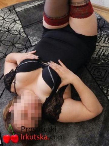 Кристина
